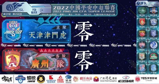 影片中朱一龙和文咏珊所饰演的这对危险夫妻，一直以来都是网友关注与讨论的焦点之一